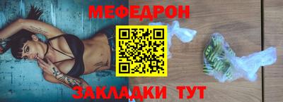 героин Партизанск