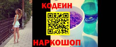 герыч Пыть-Ях