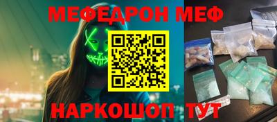 героин Партизанск