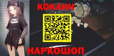 mdma Пушкино