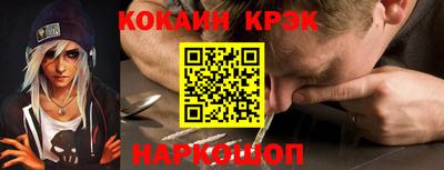 дурь Пугачёв