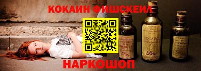 MDMA Premium VHQ Первоуральск