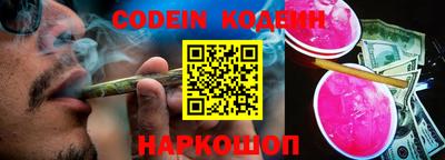 MDMA Premium VHQ Первоуральск