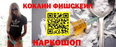 mdma Пушкино