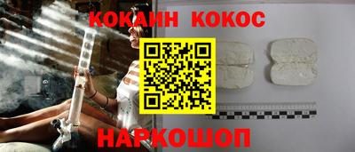mdma Пушкино