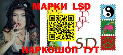 мефедрон Пенза