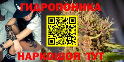 героин Партизанск
