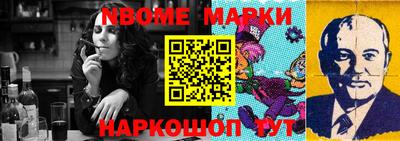 mdma Пушкино