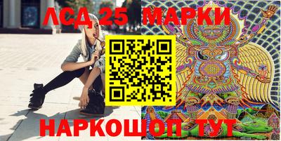 мефедрон Пенза