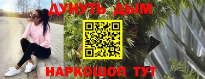 героин Партизанск