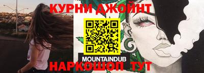 MDMA Premium VHQ Первоуральск