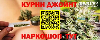 мефедрон Пенза