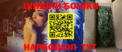 герыч Пыть-Ях