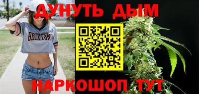 MDMA Premium VHQ Первоуральск