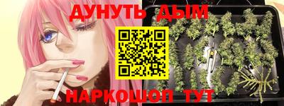 MDMA Premium VHQ Первоуральск