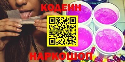 MDMA Premium VHQ Первоуральск