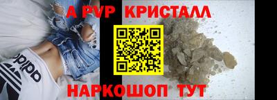 MDMA Premium VHQ Первоуральск