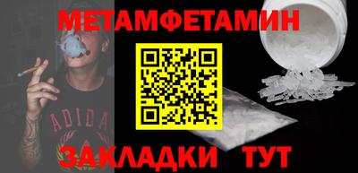 дурь Пугачёв