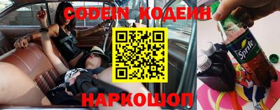 мефедрон Пенза