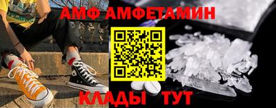 MDMA Premium VHQ Первоуральск