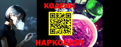 мефедрон Пенза