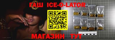 mdma Пушкино