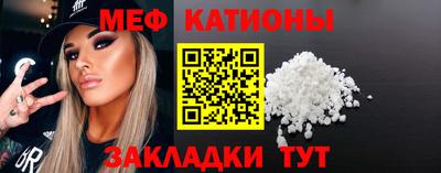 mdma Пушкино