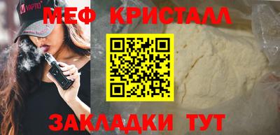 MDMA Premium VHQ Первоуральск