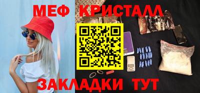 дурь Пугачёв